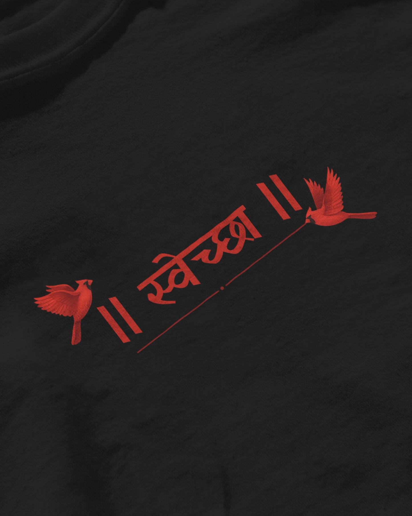 Sweccha Freedom Oversized T-Shirt - Unapologetic Style