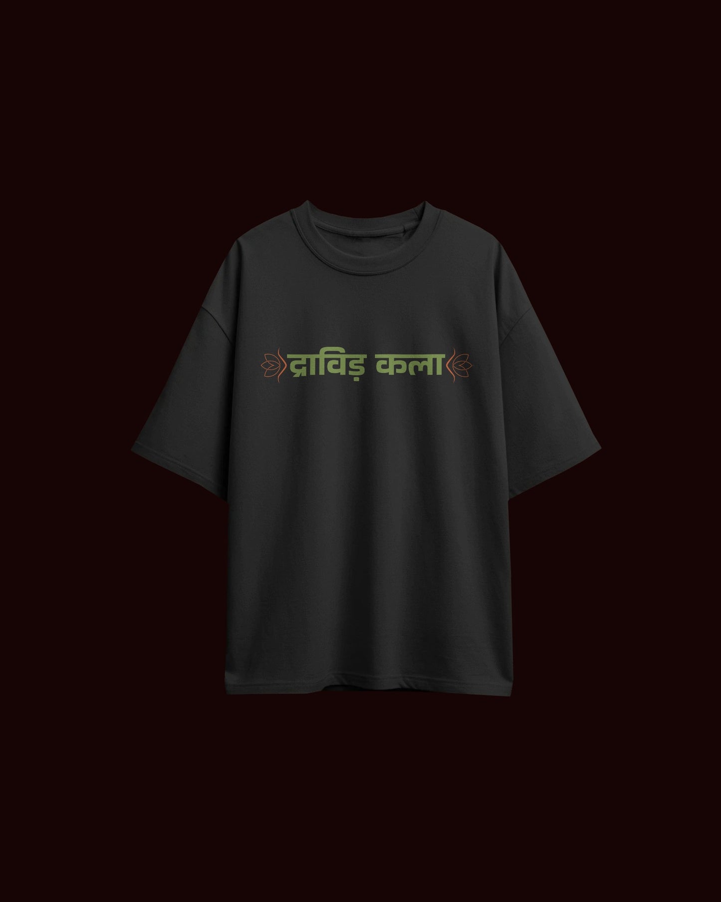 Dravid Kala Oversized T-shirt