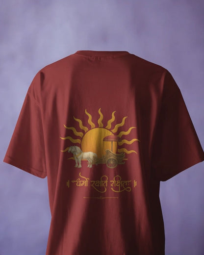Dharmo Rakshati Rakshitaha Oversized T-shirt
